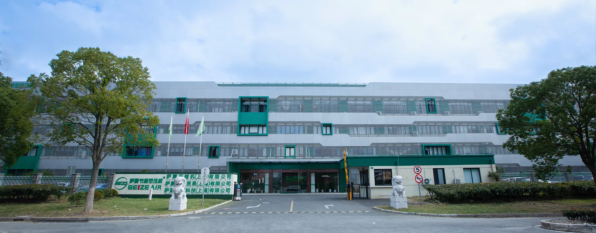 China Olievrije scroll-luchtcompressor Leverancier