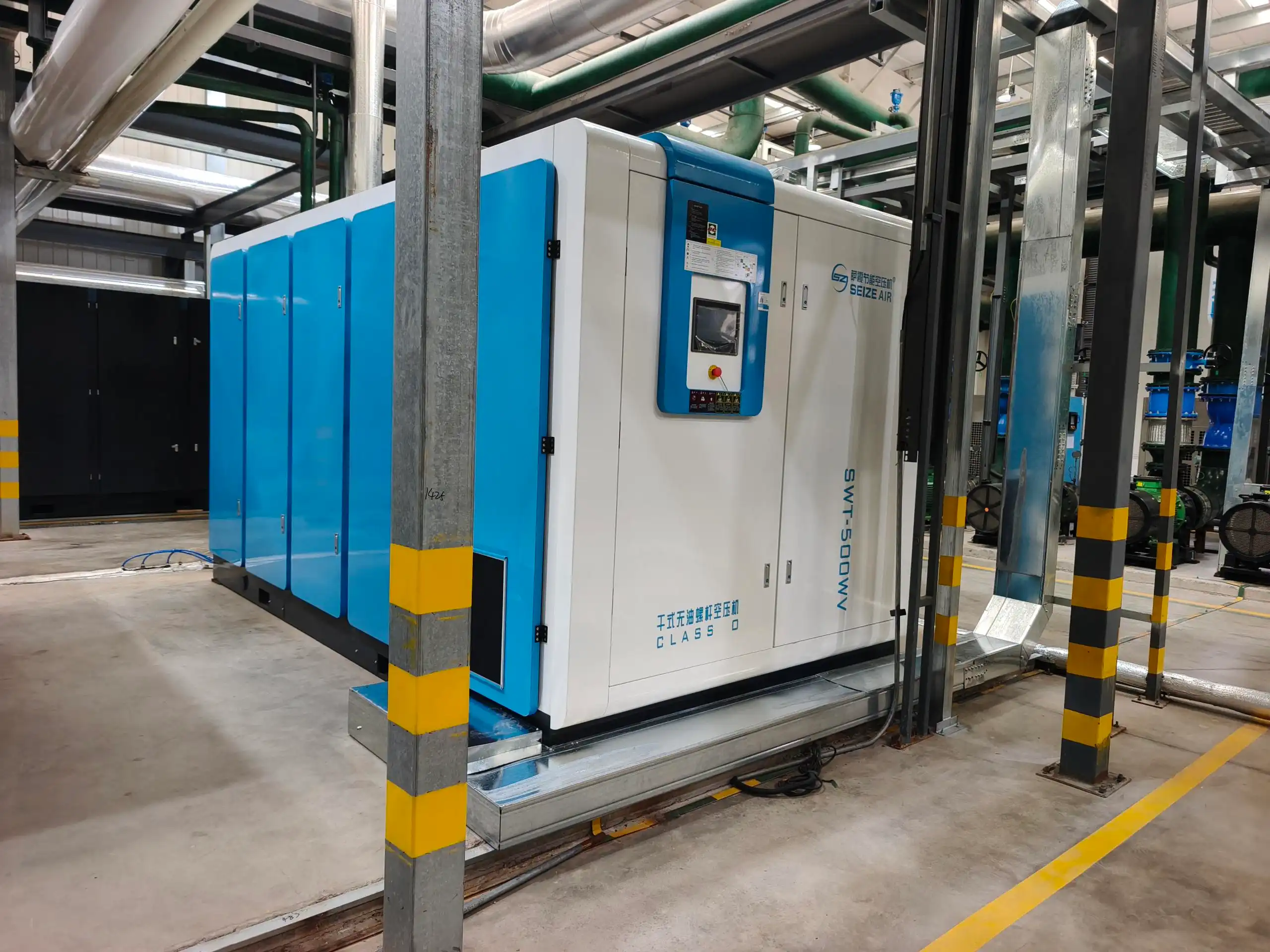 500 kW PM VSD droge olievrije schroefluchtcompressor